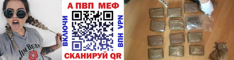 Где купить наркоту Усолье-Сибирское Амфетамин Бошки Шишки COCAIN Альфа ПВП МЕФ Гашиш