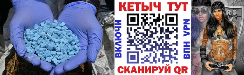 купить   Усолье-Сибирское  кракен маркетплейс  Кетамин ketamine 