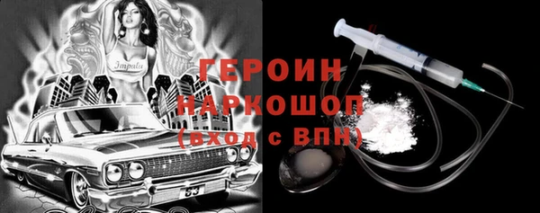 индика Балабаново
