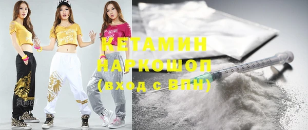 индика Балабаново