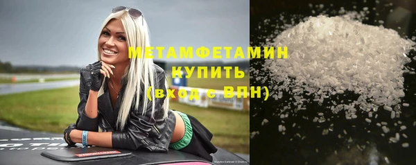 кокаин перу Балахна