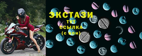 кокаин перу Балахна