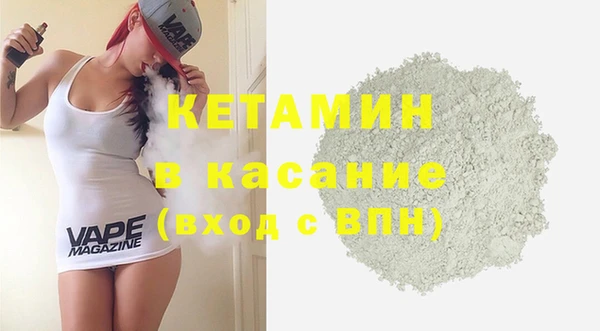 индика Балабаново