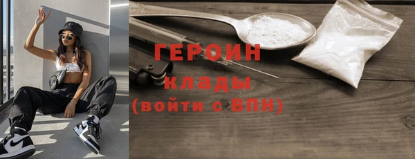 круглые Баксан