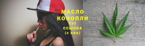 индика Балабаново