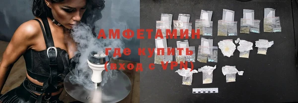 круглые Баксан