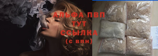 кокаин перу Балахна