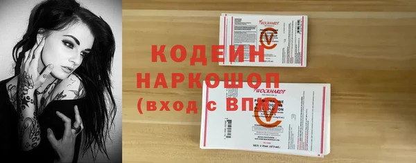 круглые Баксан