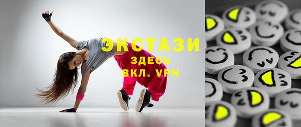 круглые Баксан