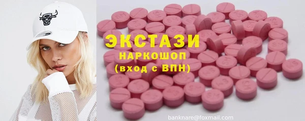 круглые Баксан