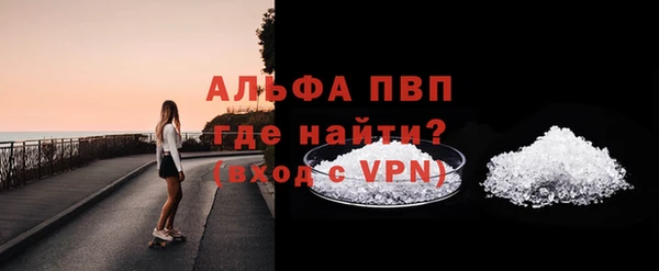 круглые Баксан