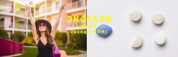 индика Балабаново