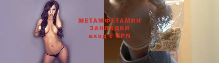 кокаин перу Балахна