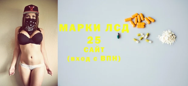 кокаин перу Балахна