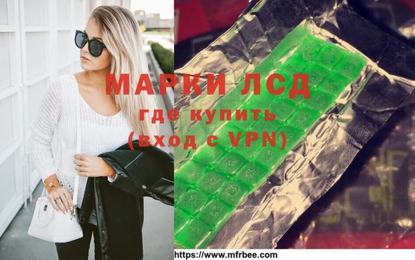 индика Балабаново