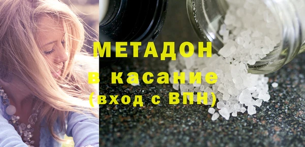 индика Балабаново