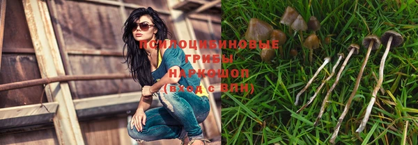 круглые Баксан