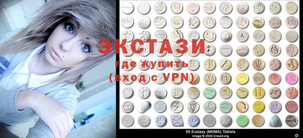 кокаин перу Балахна