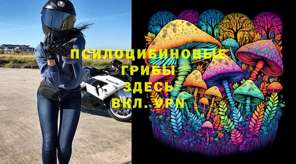круглые Баксан