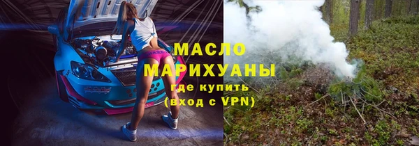 индика Балабаново