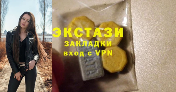 круглые Баксан