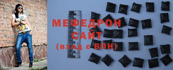 кокаин перу Балахна