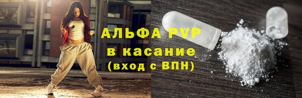 кокаин перу Балахна