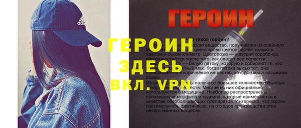 индика Балабаново