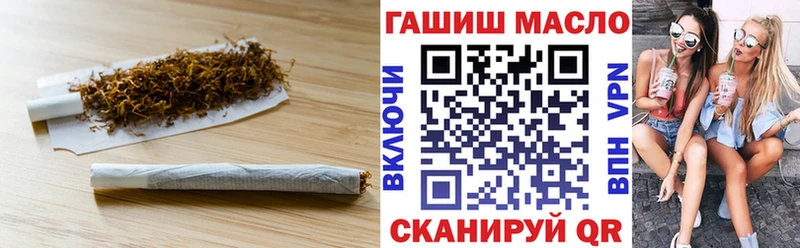 ТГК концентрат Усолье-Сибирское